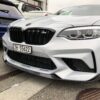 BMW M2 P-Style Frontlippe F87 für Competition – Bild 4