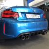 BMW M2 P-Style Diffusor F87& Competition – Bild 3